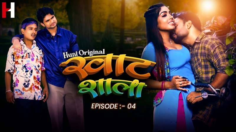 EPISODE 4